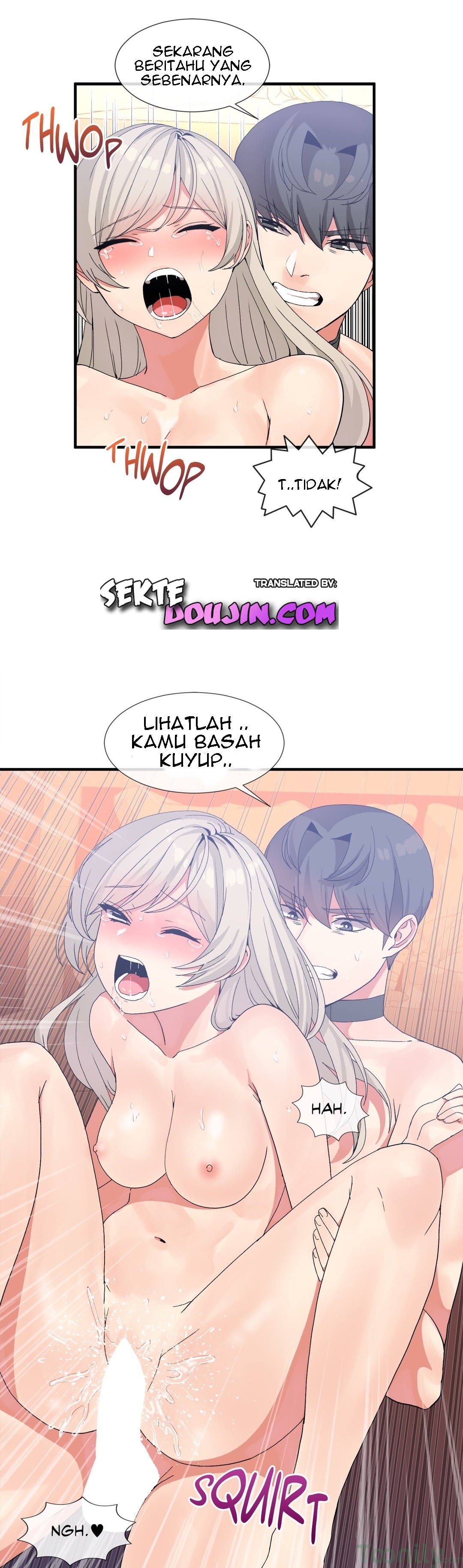 Deceptions: Chapter chapter-12 - Page 9