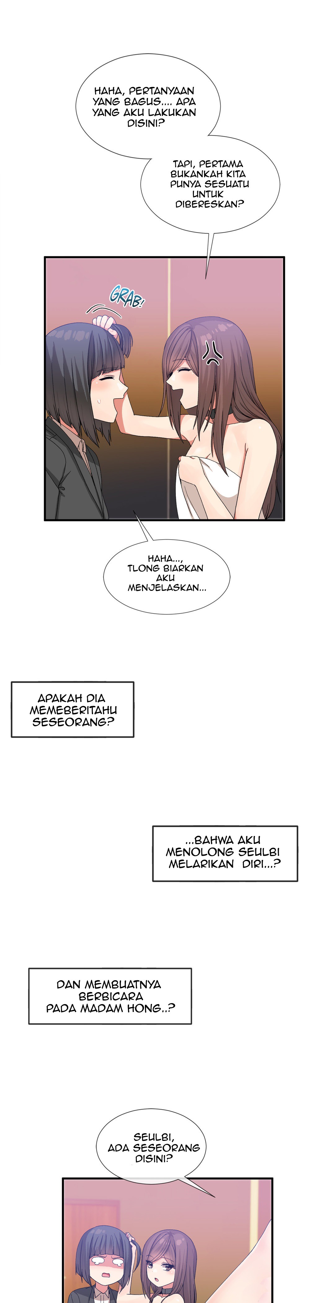 Deceptions: Chapter chapter-24 - Page 3