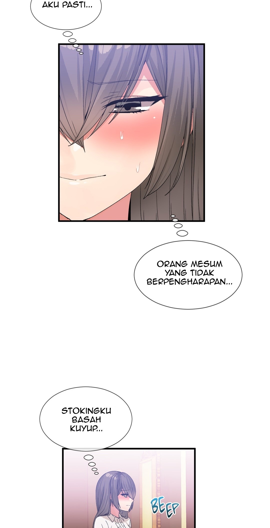 Deceptions: Chapter chapter-26 - Page 9
