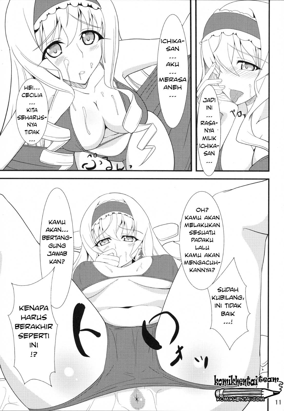 Deceptions: Chapter chapter-26 - Page 11