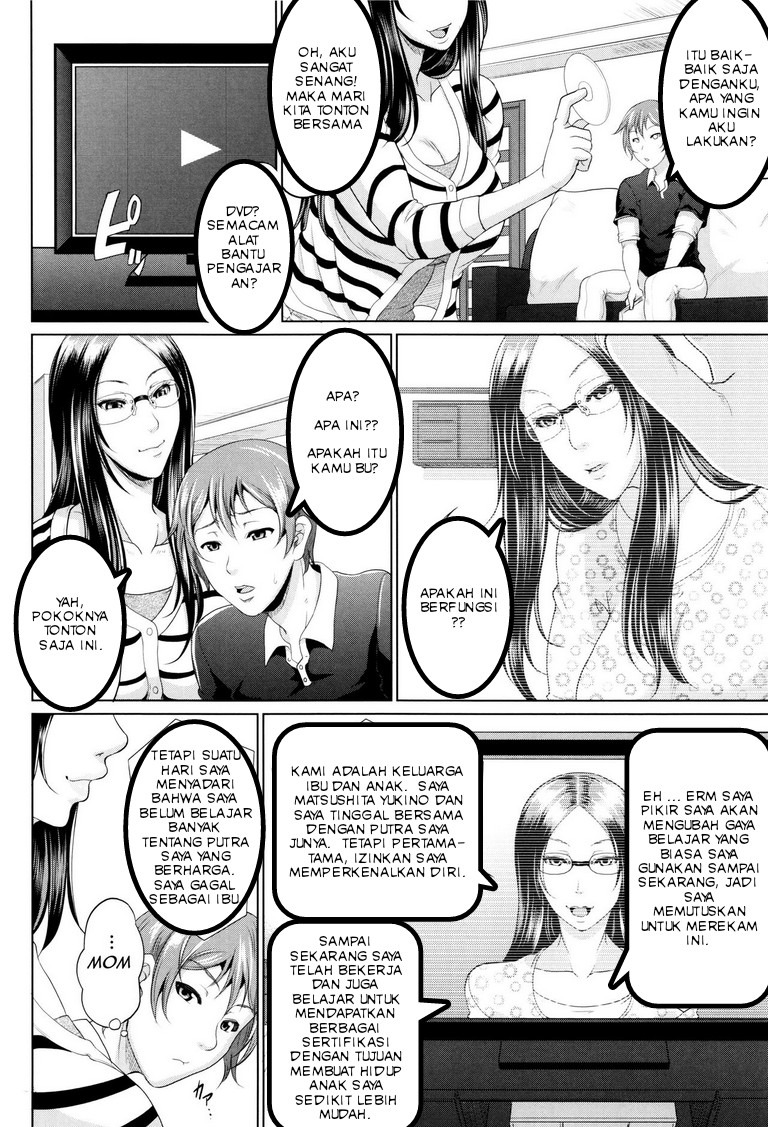 Deceptions: Chapter chapter-26 - Page 35