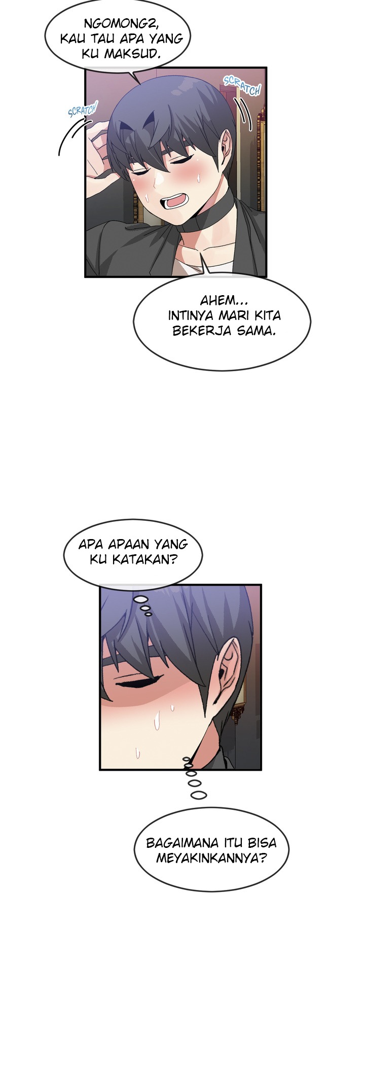 Deceptions: Chapter chapter-42 - Page 4
