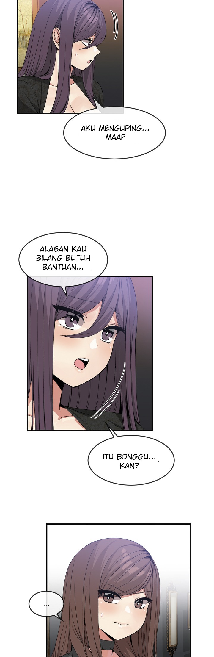 Deceptions: Chapter chapter-42 - Page 13