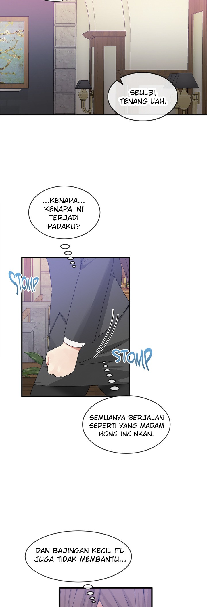 Deceptions: Chapter chapter-42 - Page 16