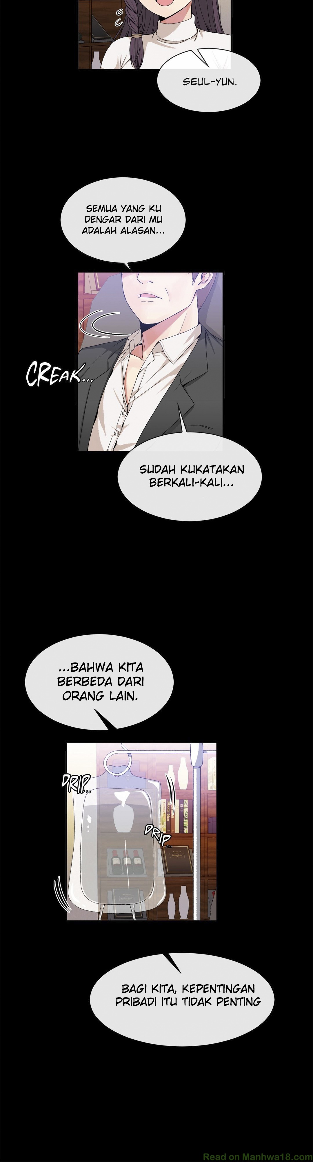 Deceptions: Chapter chapter-51 - Page 5