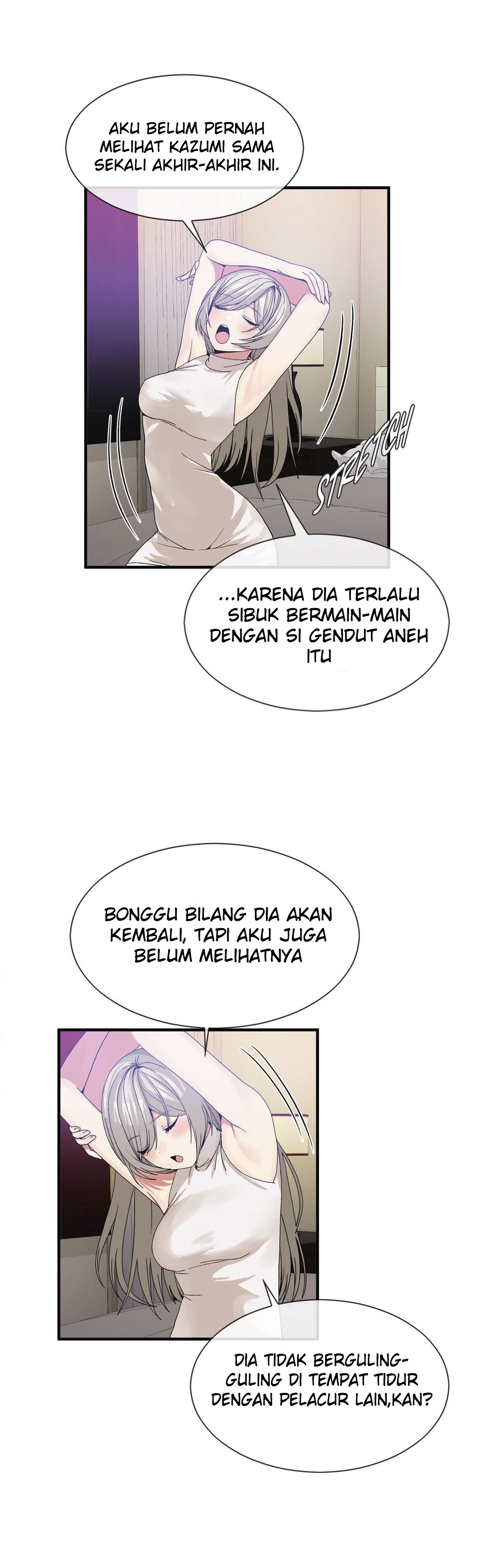 Deceptions: Chapter chapter-54 - Page 5