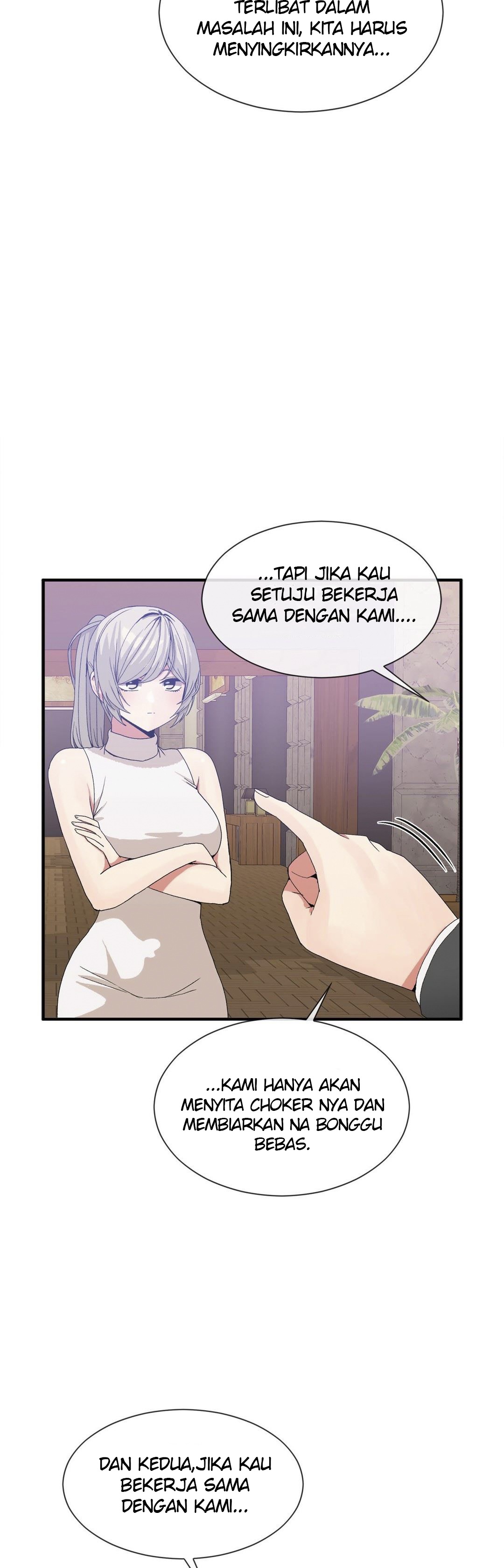 Deceptions: Chapter chapter-58 - Page 12