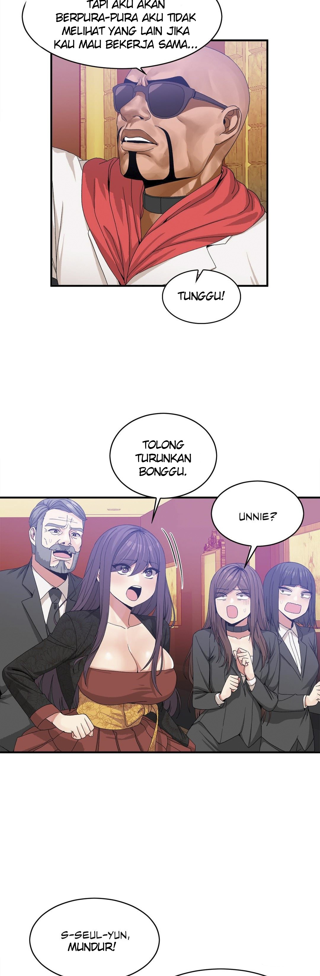 Deceptions: Chapter chapter-59 - Page 8