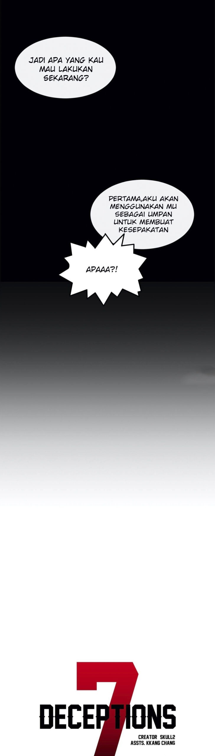 Deceptions: Chapter chapter-69 - Page 12