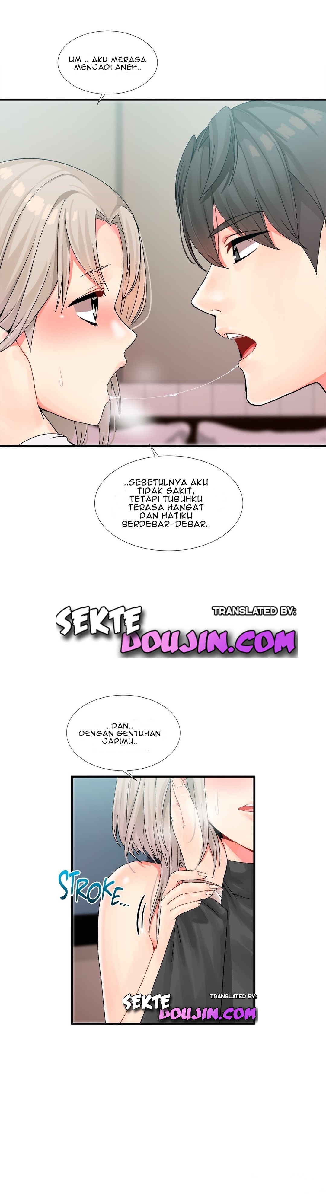Deceptions: Chapter chapter-7 - Page 16