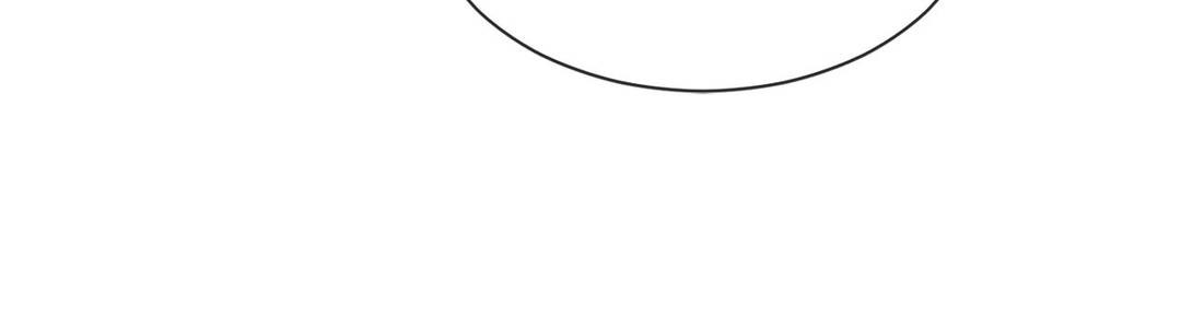 Deceptions: Chapter chapter-70 - Page 14
