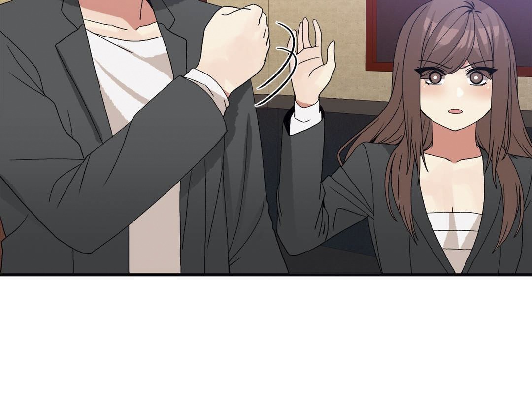 Deceptions: Chapter chapter-70 - Page 18