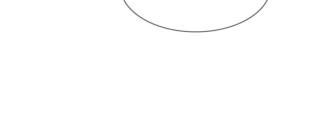 Deceptions: Chapter chapter-72 - Page 33