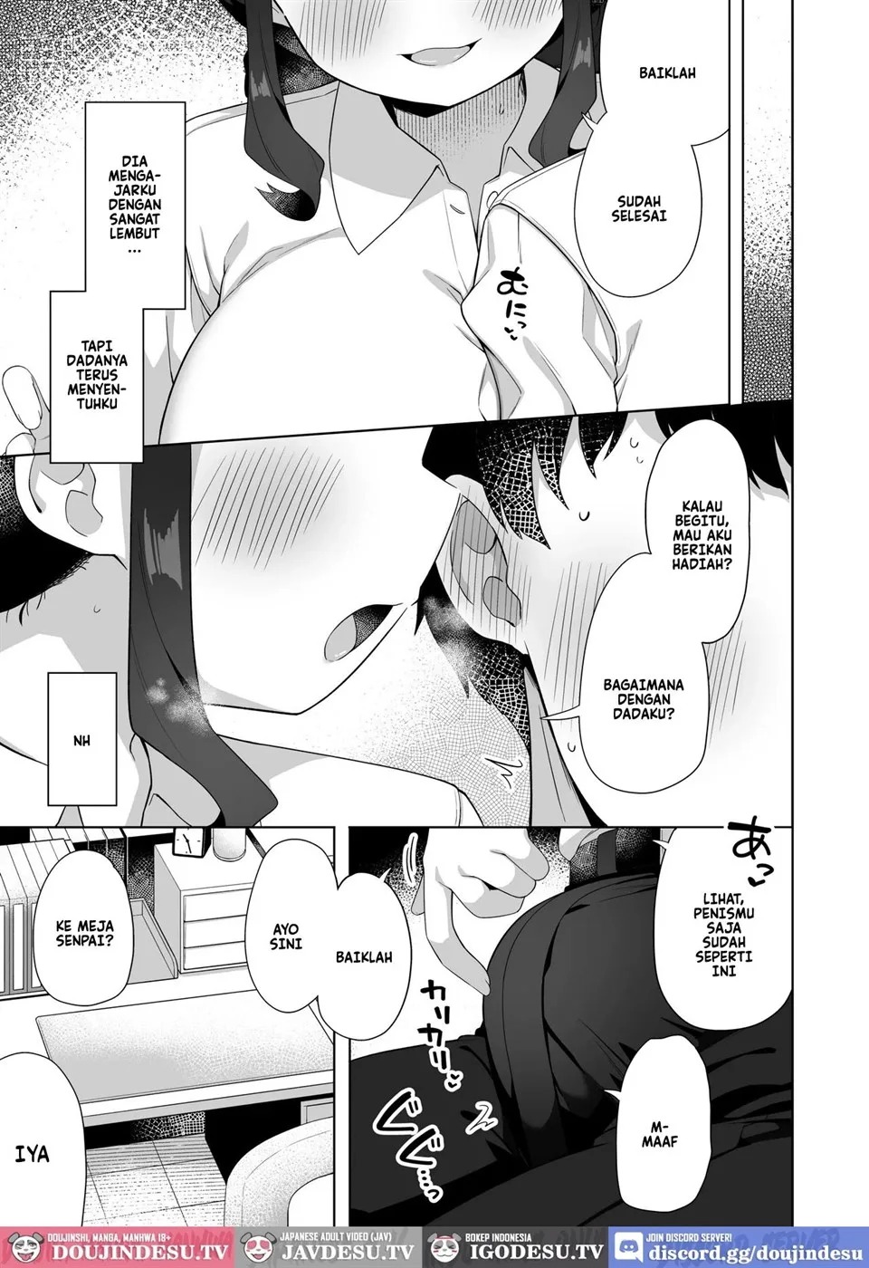 Deka Chichi de Chou Amaama na Uchi no Senpai: Chapter chapter-1 - Page 21