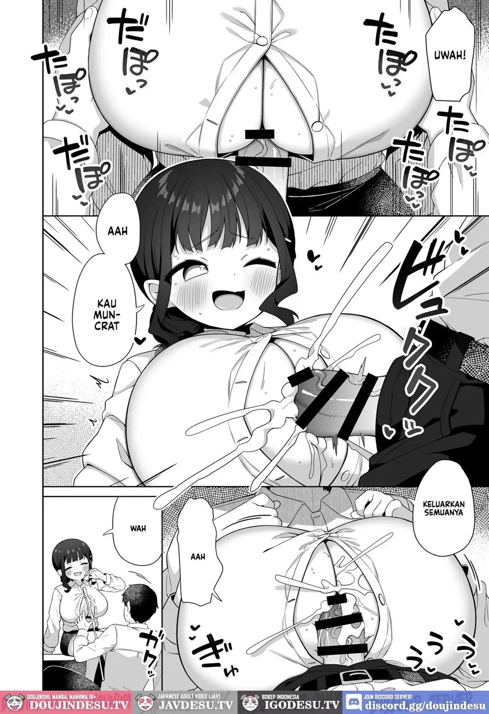 Deka Chichi de Chou Amaama na Uchi no Senpai: Chapter chapter-1 - Page 25