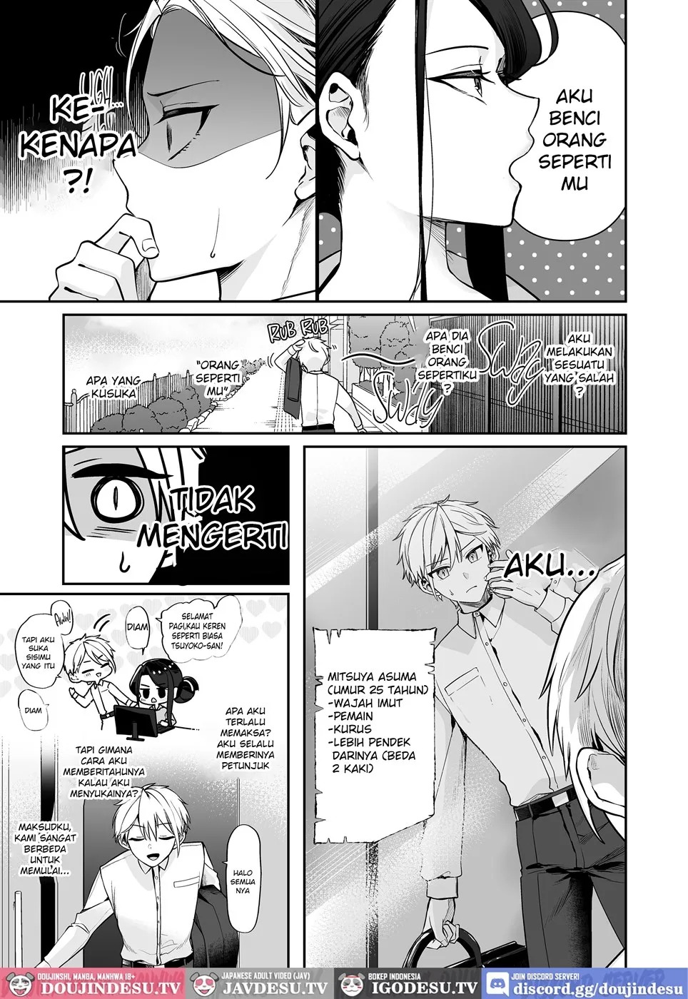 Deka Onna Joushi to Moto Charao no Kouhai-kun: Chapter chapter-1 - Page 9