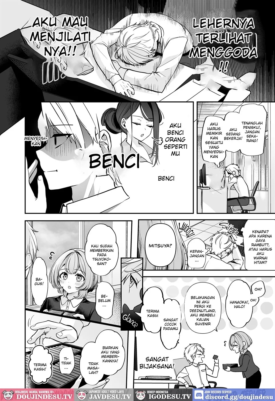Deka Onna Joushi to Moto Charao no Kouhai-kun: Chapter chapter-1 - Page 12