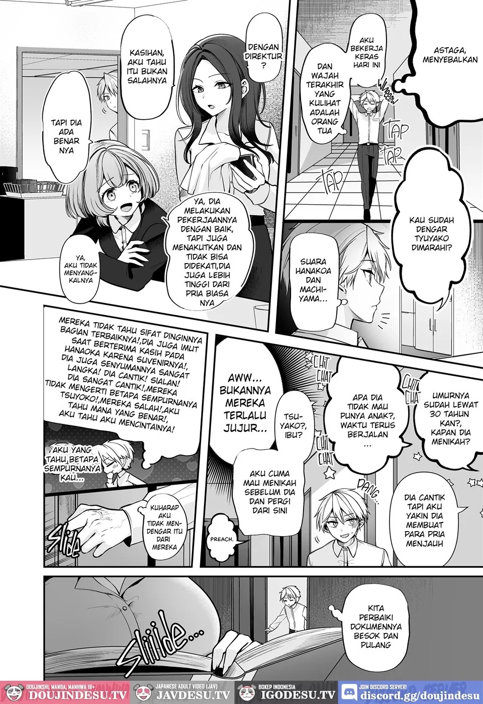 Deka Onna Joushi to Moto Charao no Kouhai-kun: Chapter chapter-1 - Page 16