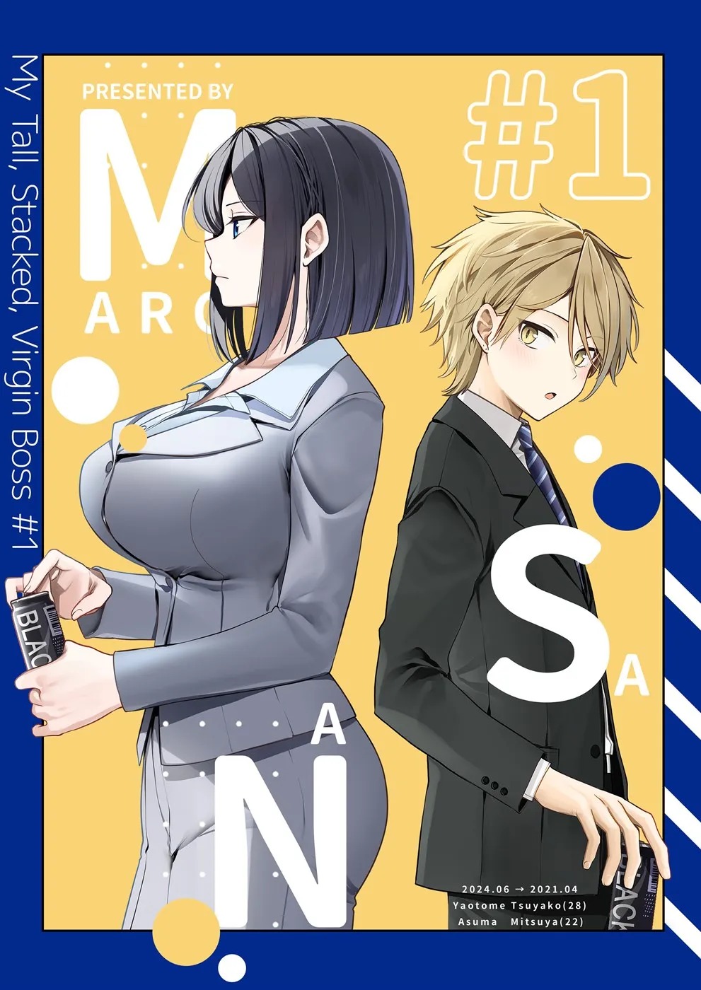 Deka Onna Joushi to Moto Charao no Kouhai-kun: Chapter chapter-1 - Page 98