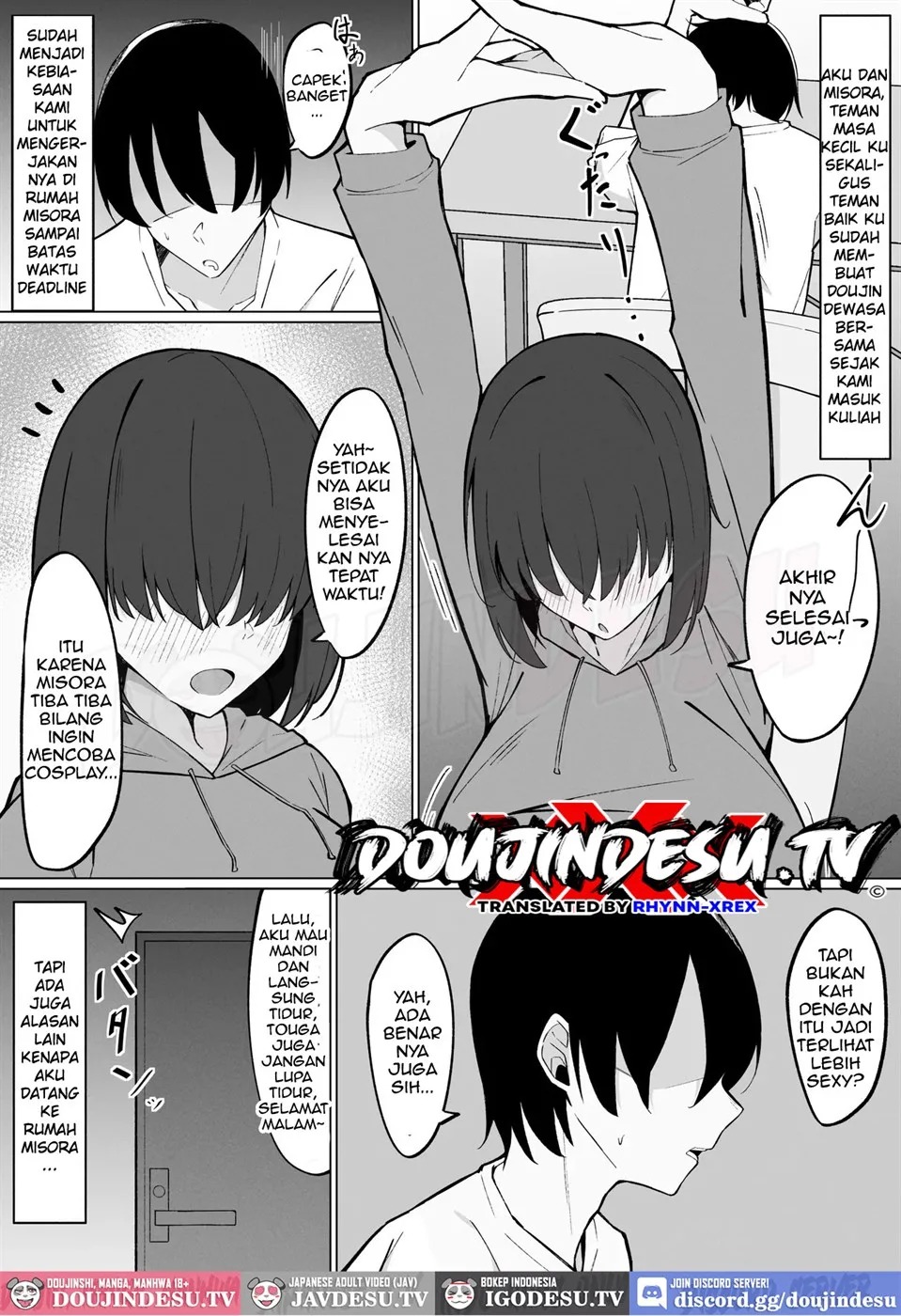 Dekachichi Gal na Shinyuu no Imouto ni Nukaremakuutta nante Zettai ni Ienai!: Chapter chapter-1 - Page 3