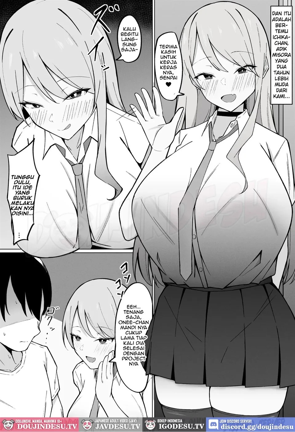 Dekachichi Gal na Shinyuu no Imouto ni Nukaremakuutta nante Zettai ni Ienai!: Chapter chapter-1 - Page 4