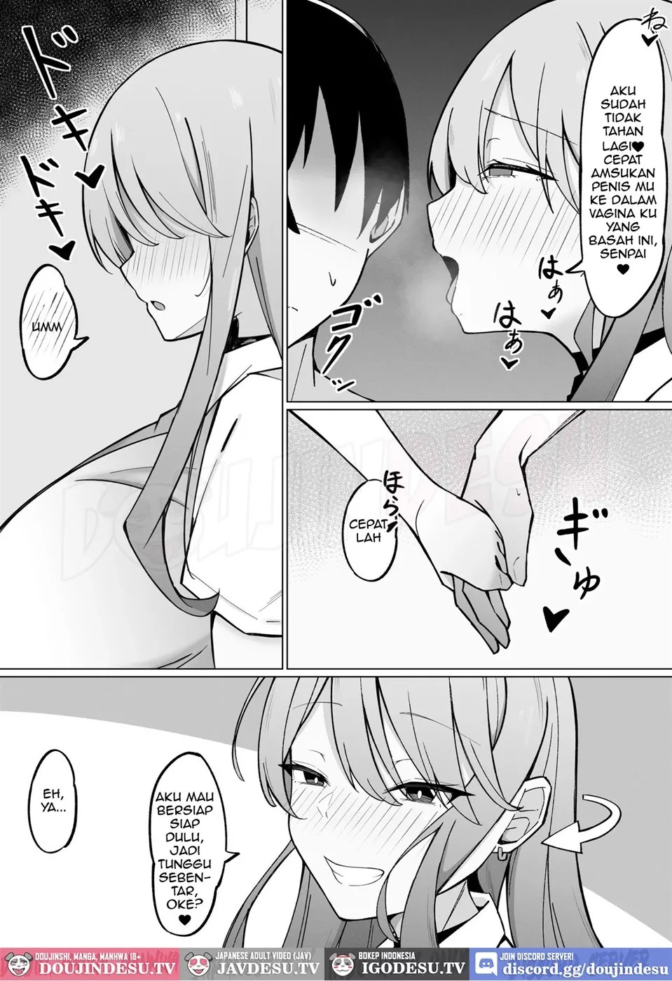 Dekachichi Gal na Shinyuu no Imouto ni Nukaremakuutta nante Zettai ni Ienai!: Chapter chapter-1 - Page 11