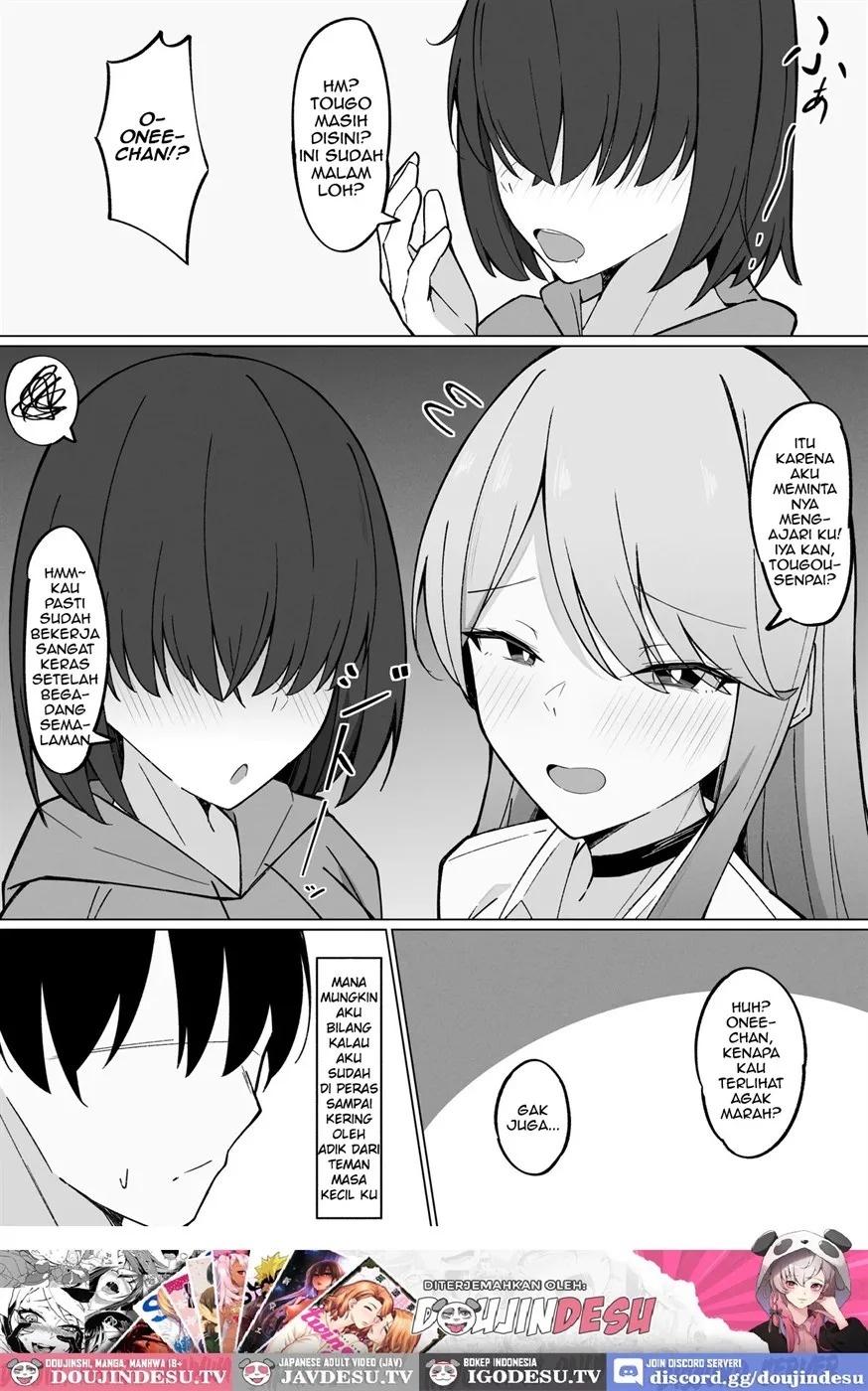 Dekachichi Gal na Shinyuu no Imouto ni Nukaremakuutta nante Zettai ni Ienai!: Chapter chapter-1 - Page 29