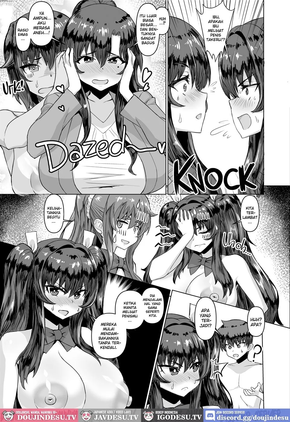 Dekachin ni Nattara Kyonyuu Osananajimi to Sono Kyonyuu Tomodachi-tachi ga Hatsujou shite Harem ni Natta!!: Chapter chapter-2 - Page 13