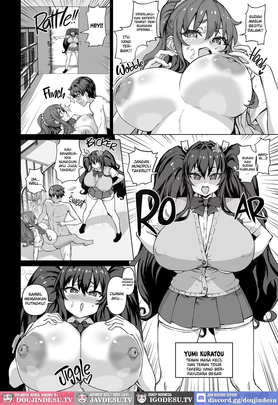 Dekachin ni Nattara Kyonyuu Osananajimi to Sono Kyonyuu Tomodachi-tachi ga Hatsujou shite Harem ni Natta!!: Chapter chapter-5 - Page 10