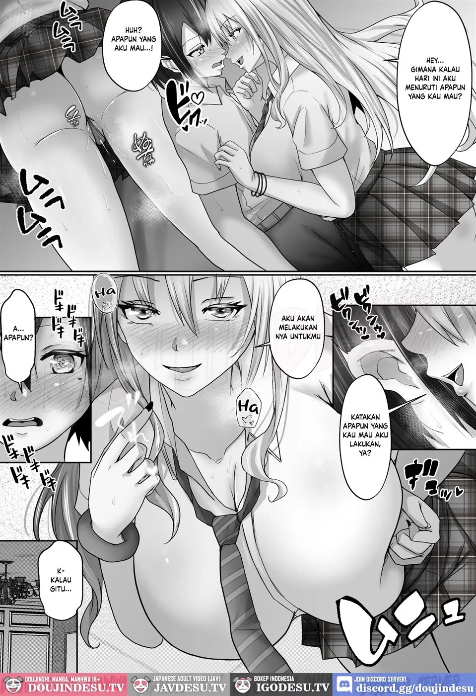 Dekapai Daisuki na Boku to Boku o Daisuki na Dekapai Gal: Chapter chapter-1 - Page 26