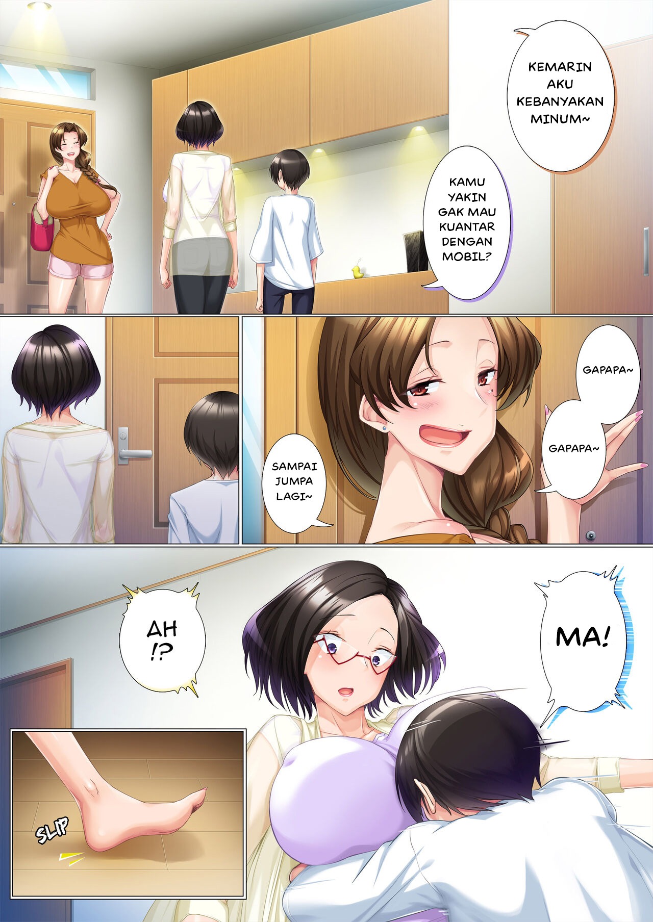 Deki Mama: Chapter chapter-1 - Page 19