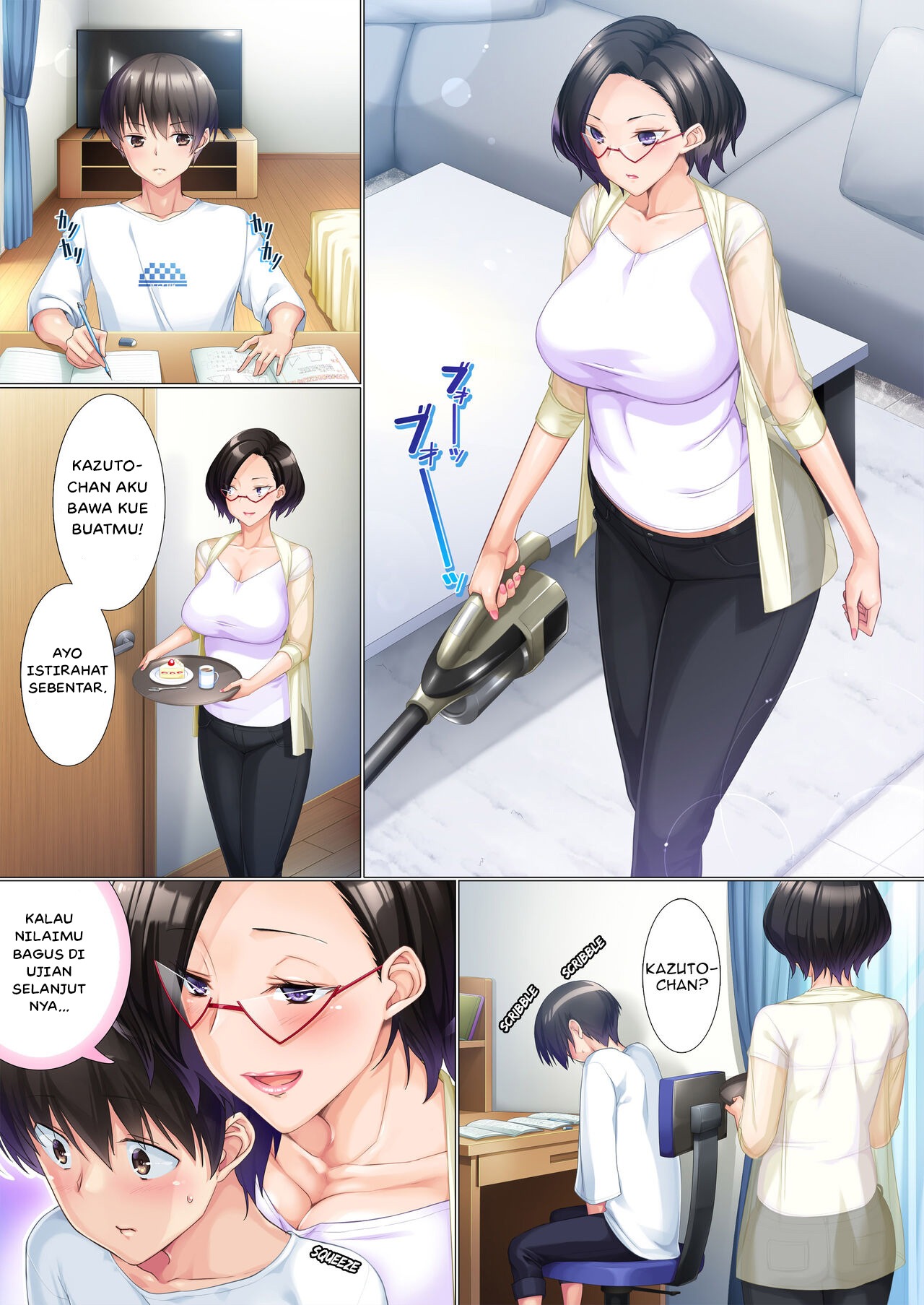 Deki Mama: Chapter chapter-1 - Page 21