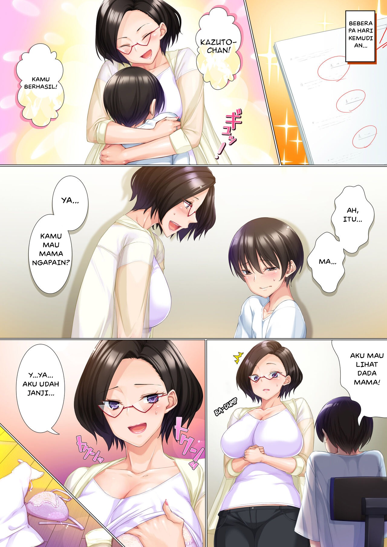 Deki Mama: Chapter chapter-1 - Page 22