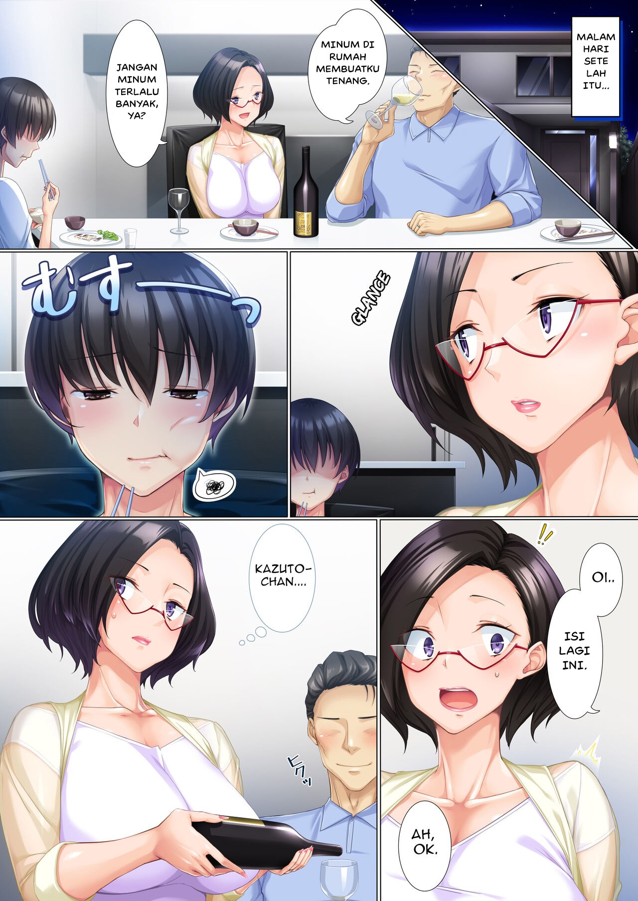 Deki Mama: Chapter chapter-1 - Page 27