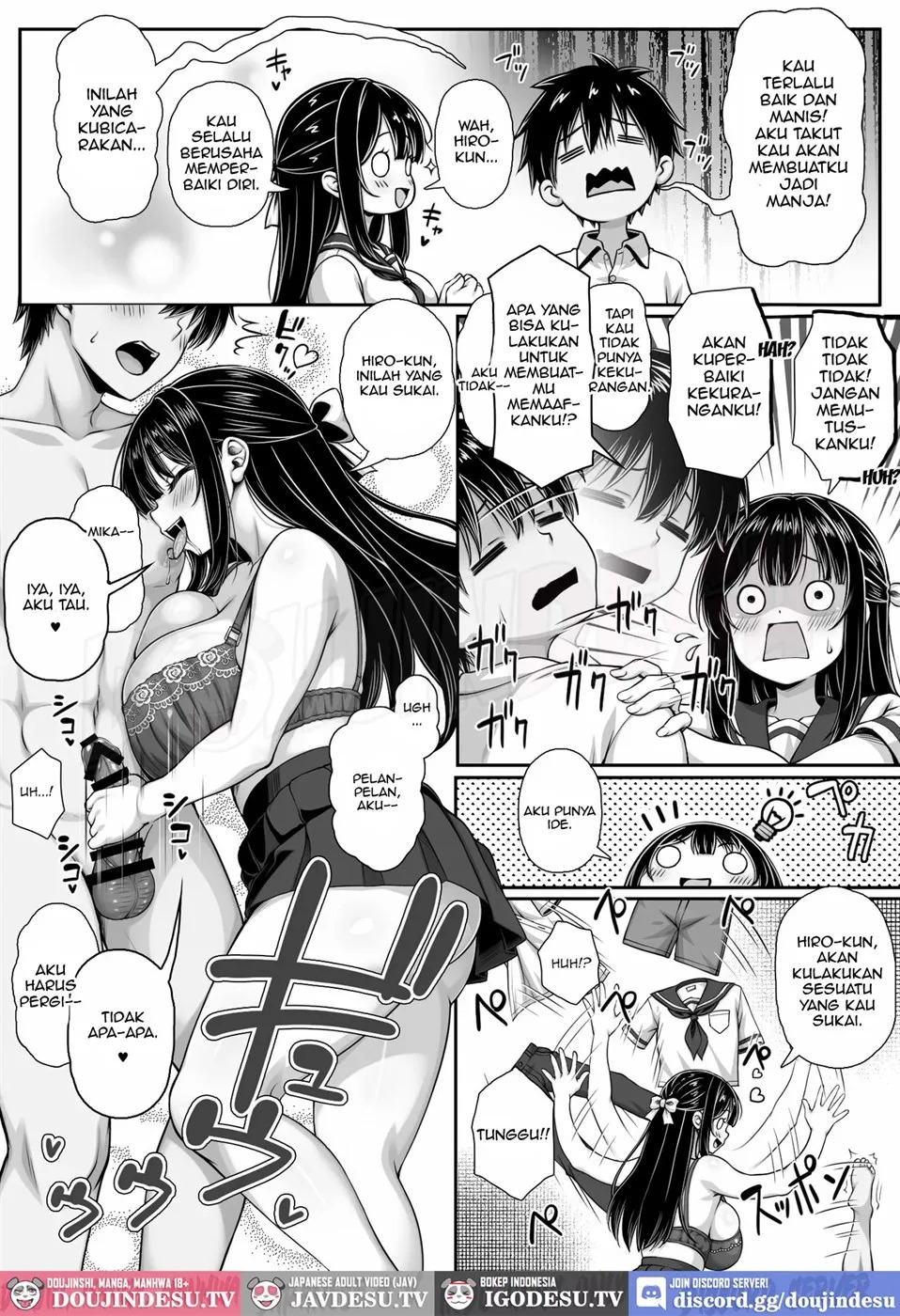 Dekiai Kanojo ni Chinpo made Amayakasarete Dame ni Narisou: Chapter chapter-1 - Page 4