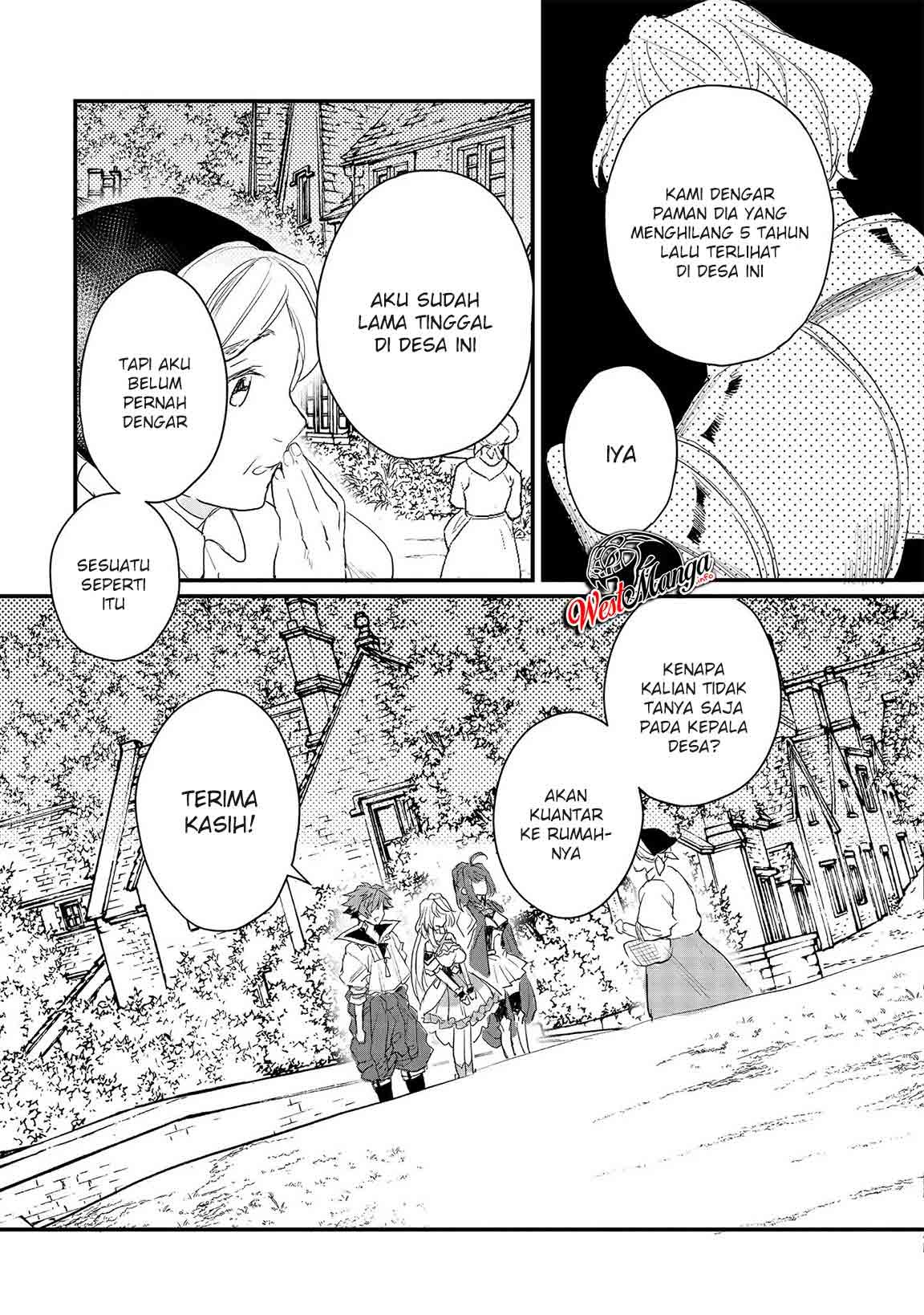 Dekisokonai to Yobareta Moto Eiyuu wa Jikka kara Tsuihou sa Retanode Suki Katte ni Ikiru Koto ni Shita: Chapter chapter-10 - Page 5
