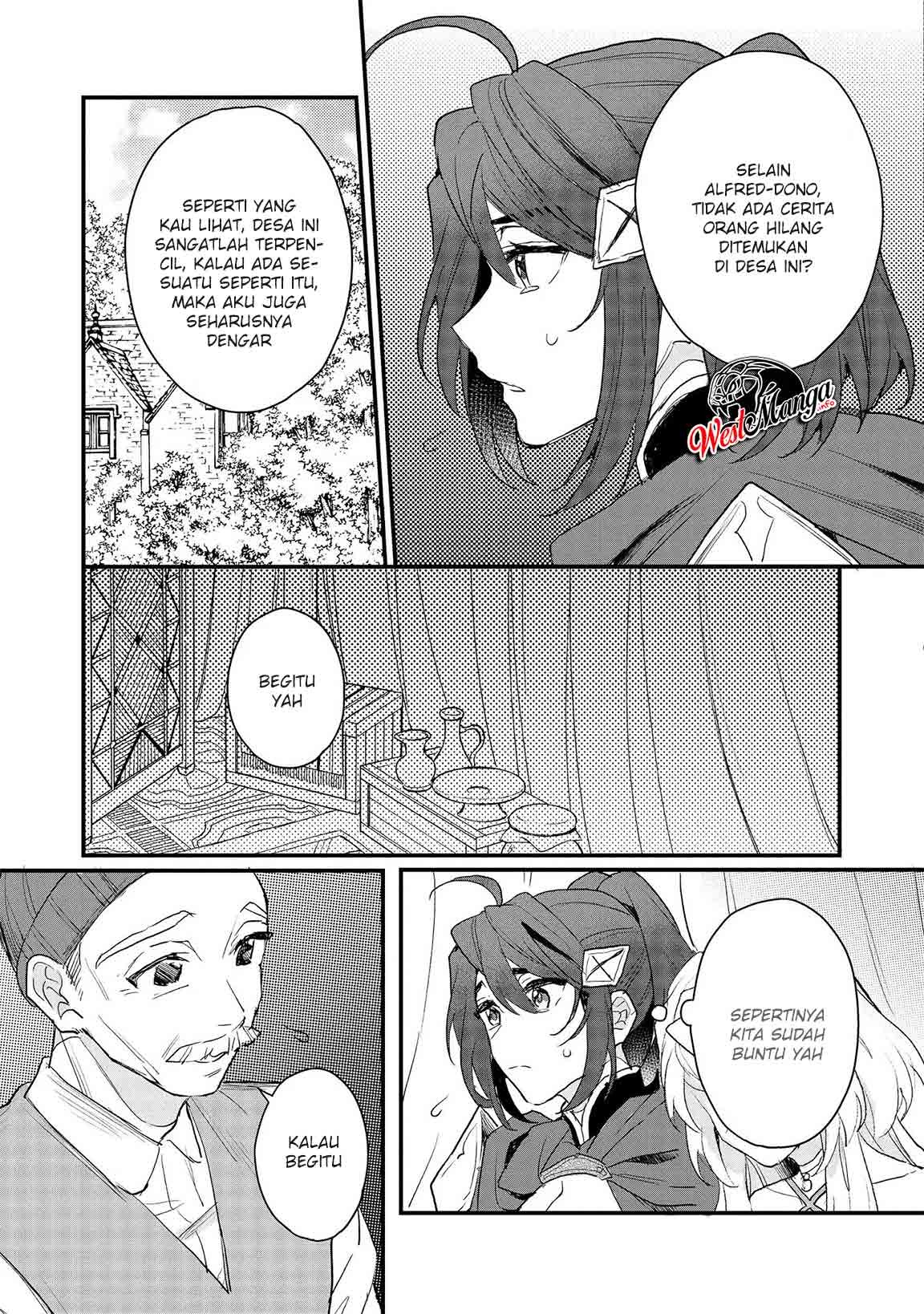 Dekisokonai to Yobareta Moto Eiyuu wa Jikka kara Tsuihou sa Retanode Suki Katte ni Ikiru Koto ni Shita: Chapter chapter-10 - Page 9