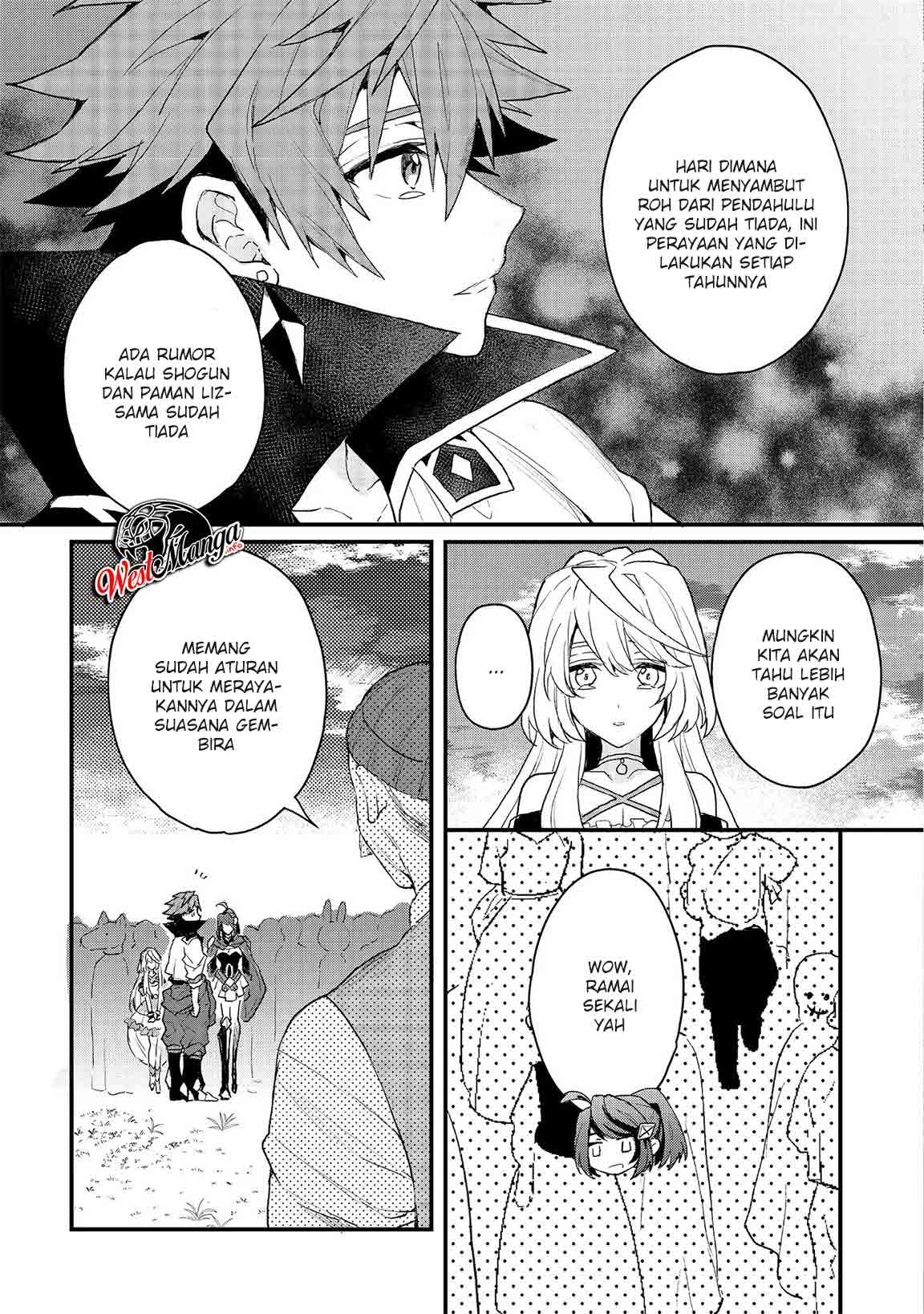 Dekisokonai to Yobareta Moto Eiyuu wa Jikka kara Tsuihou sa Retanode Suki Katte ni Ikiru Koto ni Shita: Chapter chapter-11.1 - Page 5