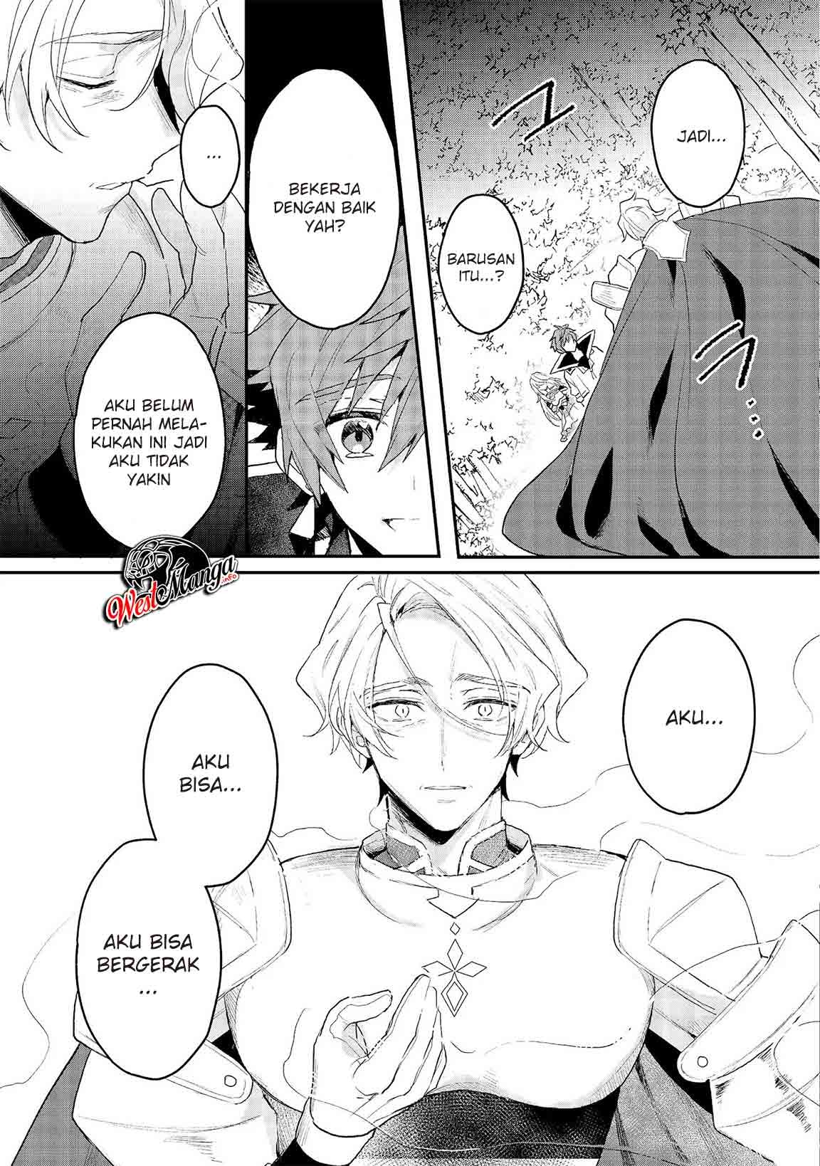 Dekisokonai to Yobareta Moto Eiyuu wa Jikka kara Tsuihou sa Retanode Suki Katte ni Ikiru Koto ni Shita: Chapter chapter-12.1 - Page 9