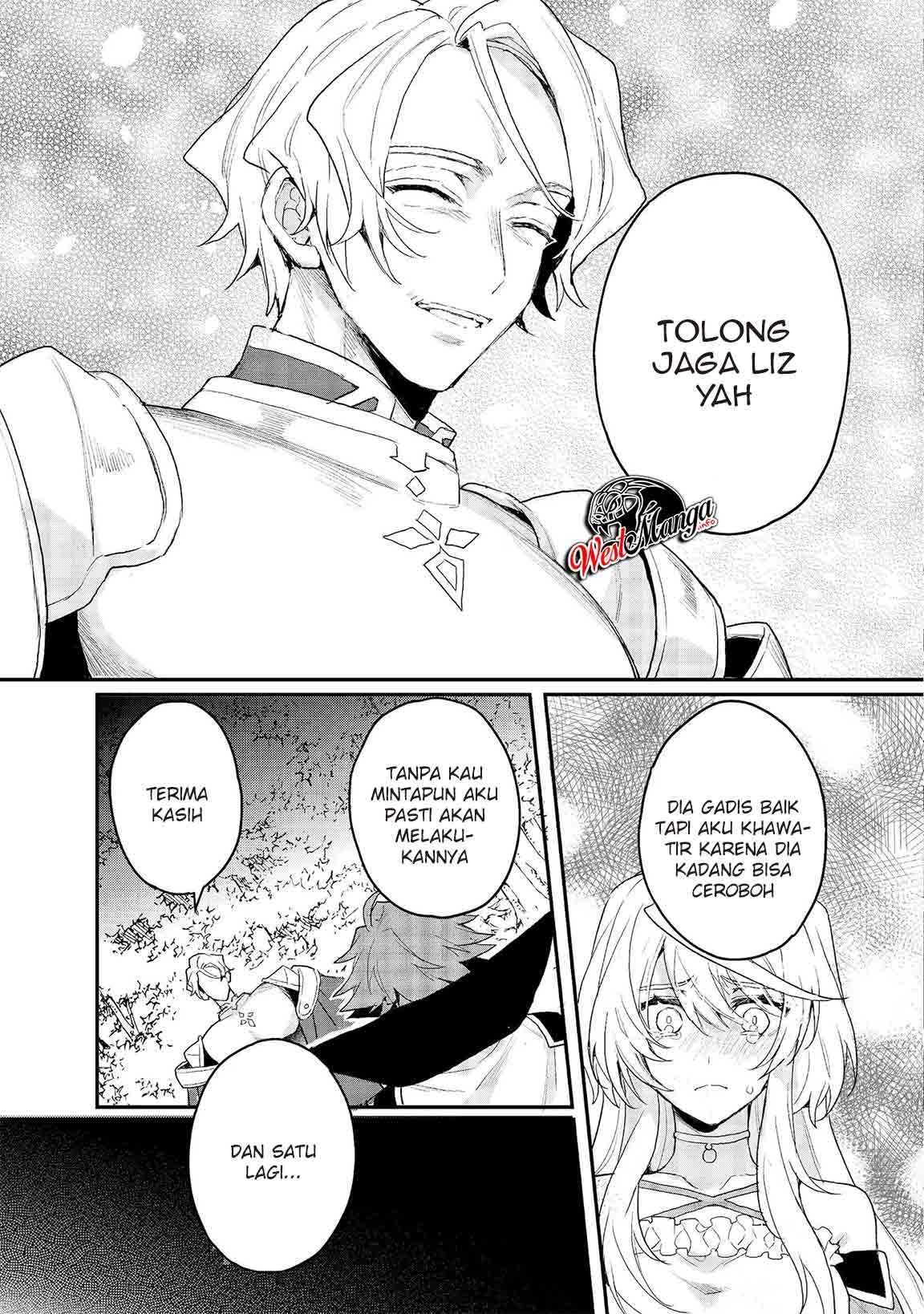 Dekisokonai to Yobareta Moto Eiyuu wa Jikka kara Tsuihou sa Retanode Suki Katte ni Ikiru Koto ni Shita: Chapter chapter-12.1 - Page 14