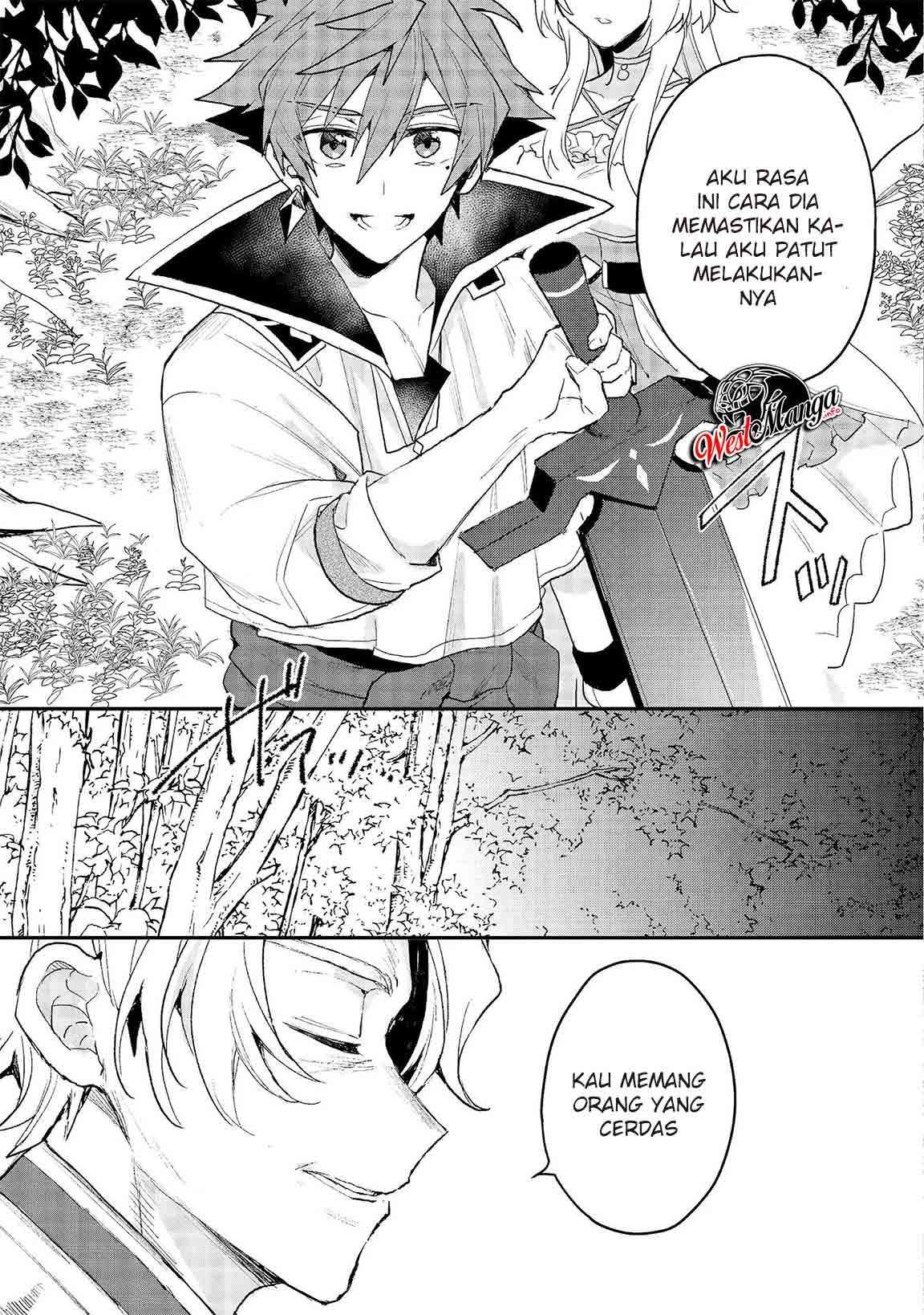 Dekisokonai to Yobareta Moto Eiyuu wa Jikka kara Tsuihou sa Retanode Suki Katte ni Ikiru Koto ni Shita: Chapter chapter-12.1 - Page 16
