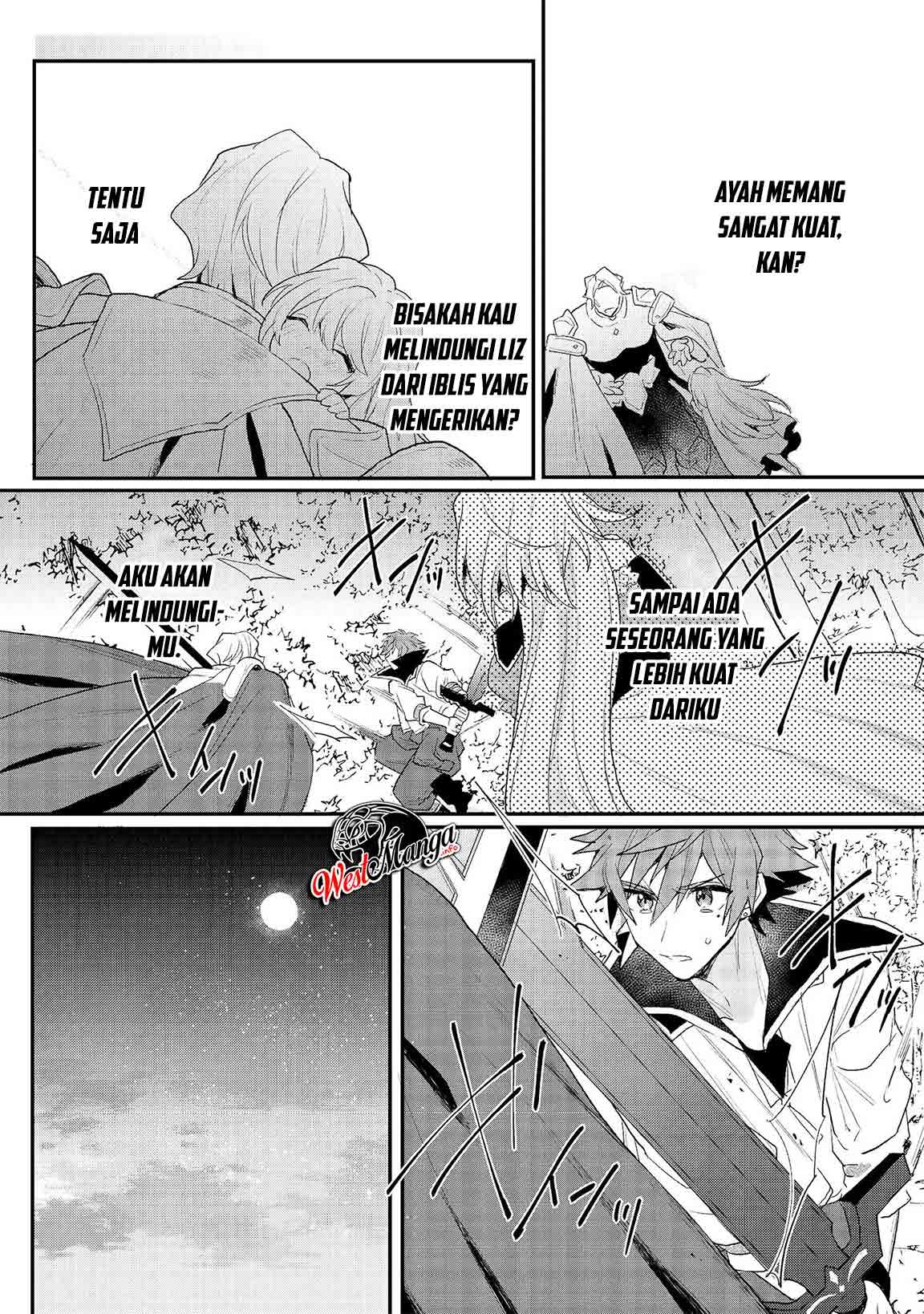 Dekisokonai to Yobareta Moto Eiyuu wa Jikka kara Tsuihou sa Retanode Suki Katte ni Ikiru Koto ni Shita: Chapter chapter-12.2 - Page 5