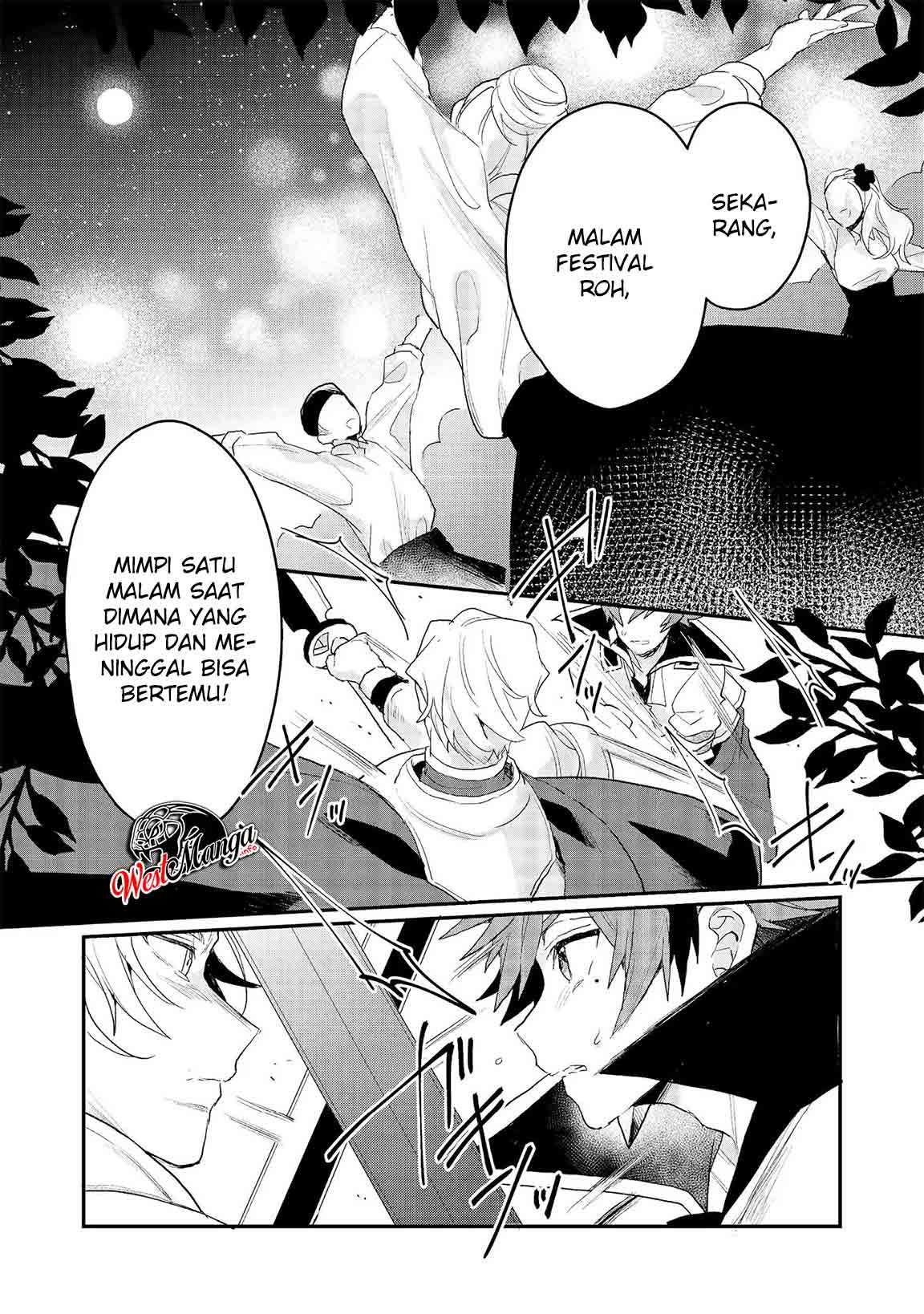 Dekisokonai to Yobareta Moto Eiyuu wa Jikka kara Tsuihou sa Retanode Suki Katte ni Ikiru Koto ni Shita: Chapter chapter-12.2 - Page 6
