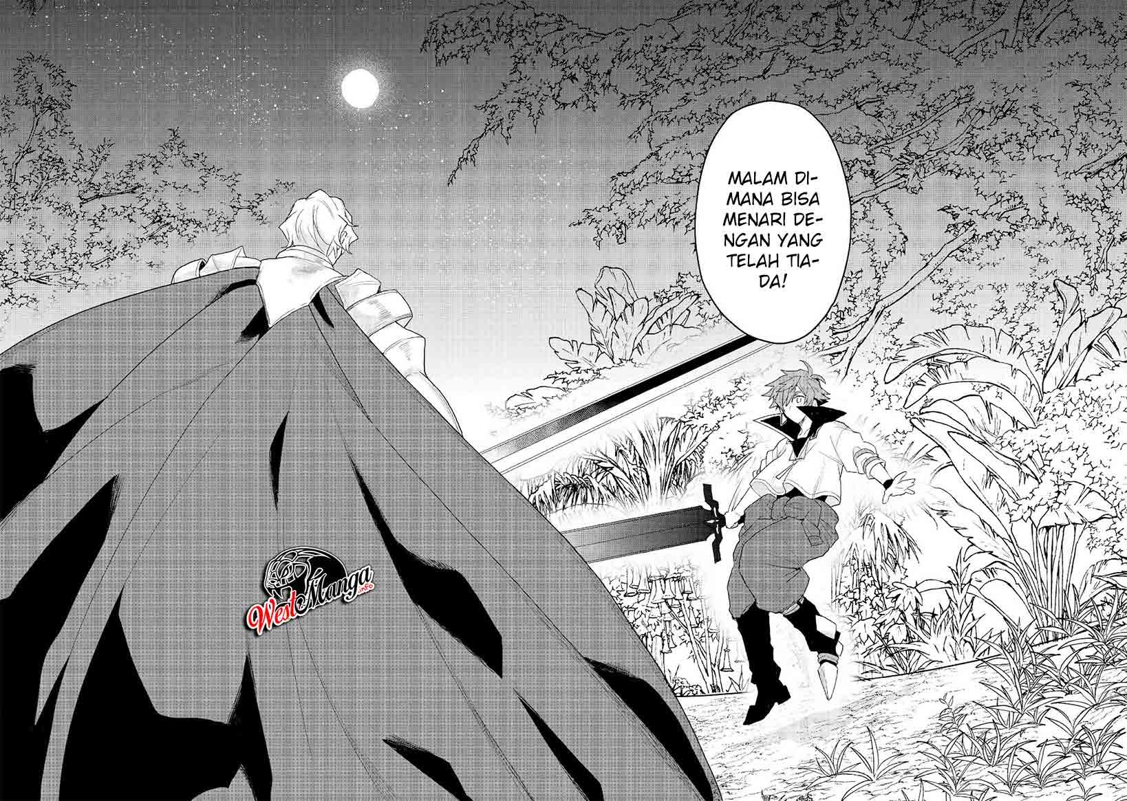 Dekisokonai to Yobareta Moto Eiyuu wa Jikka kara Tsuihou sa Retanode Suki Katte ni Ikiru Koto ni Shita: Chapter chapter-12.2 - Page 7