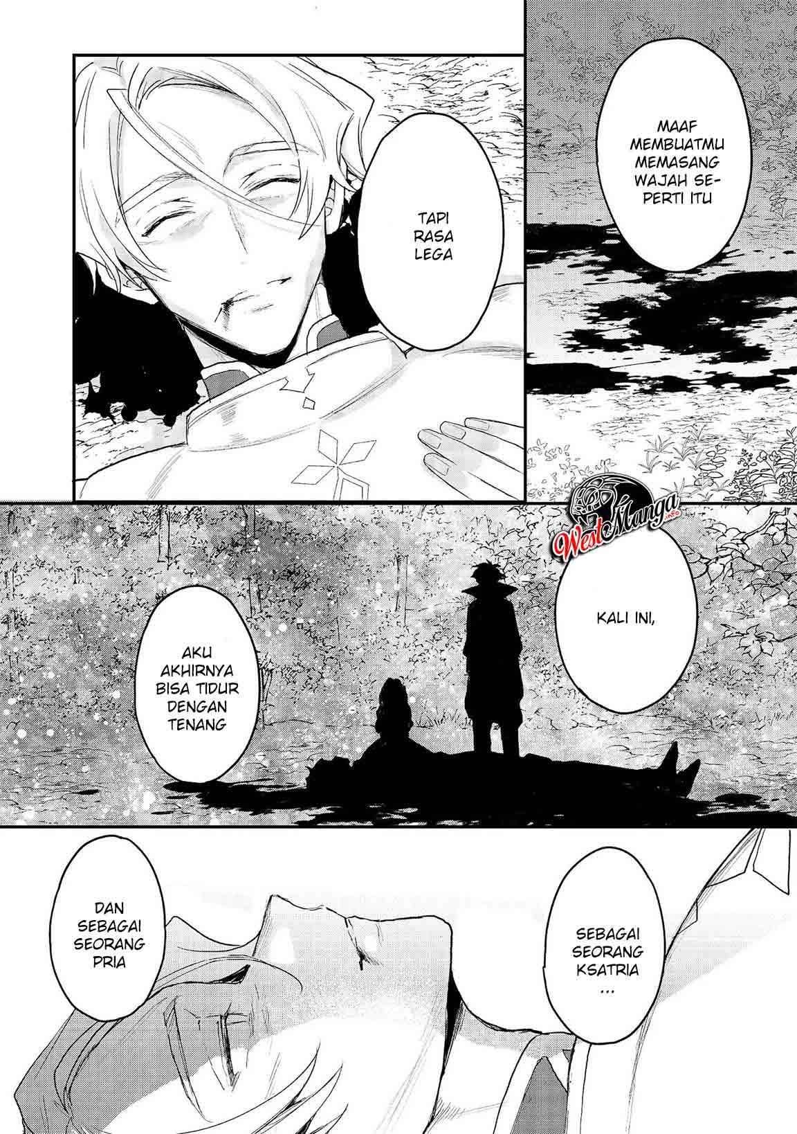 Dekisokonai to Yobareta Moto Eiyuu wa Jikka kara Tsuihou sa Retanode Suki Katte ni Ikiru Koto ni Shita: Chapter chapter-12.2 - Page 10