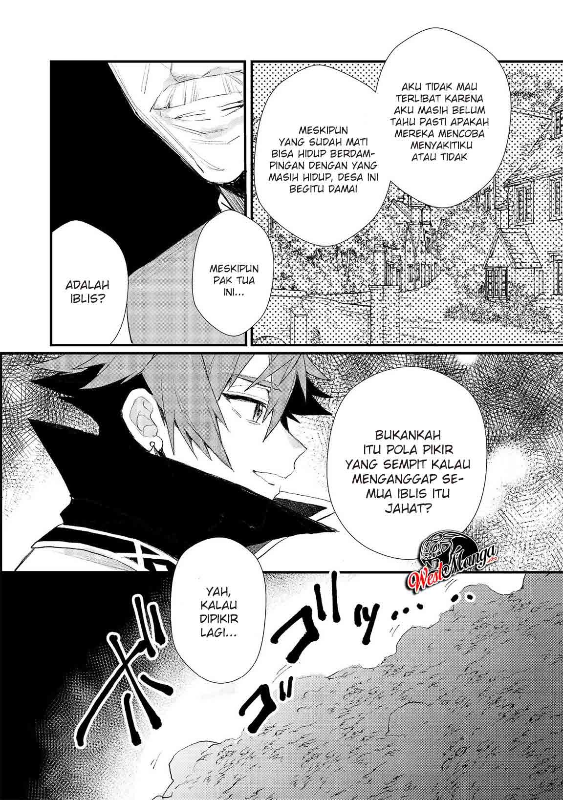 Dekisokonai to Yobareta Moto Eiyuu wa Jikka kara Tsuihou sa Retanode Suki Katte ni Ikiru Koto ni Shita: Chapter chapter-13.1 - Page 8