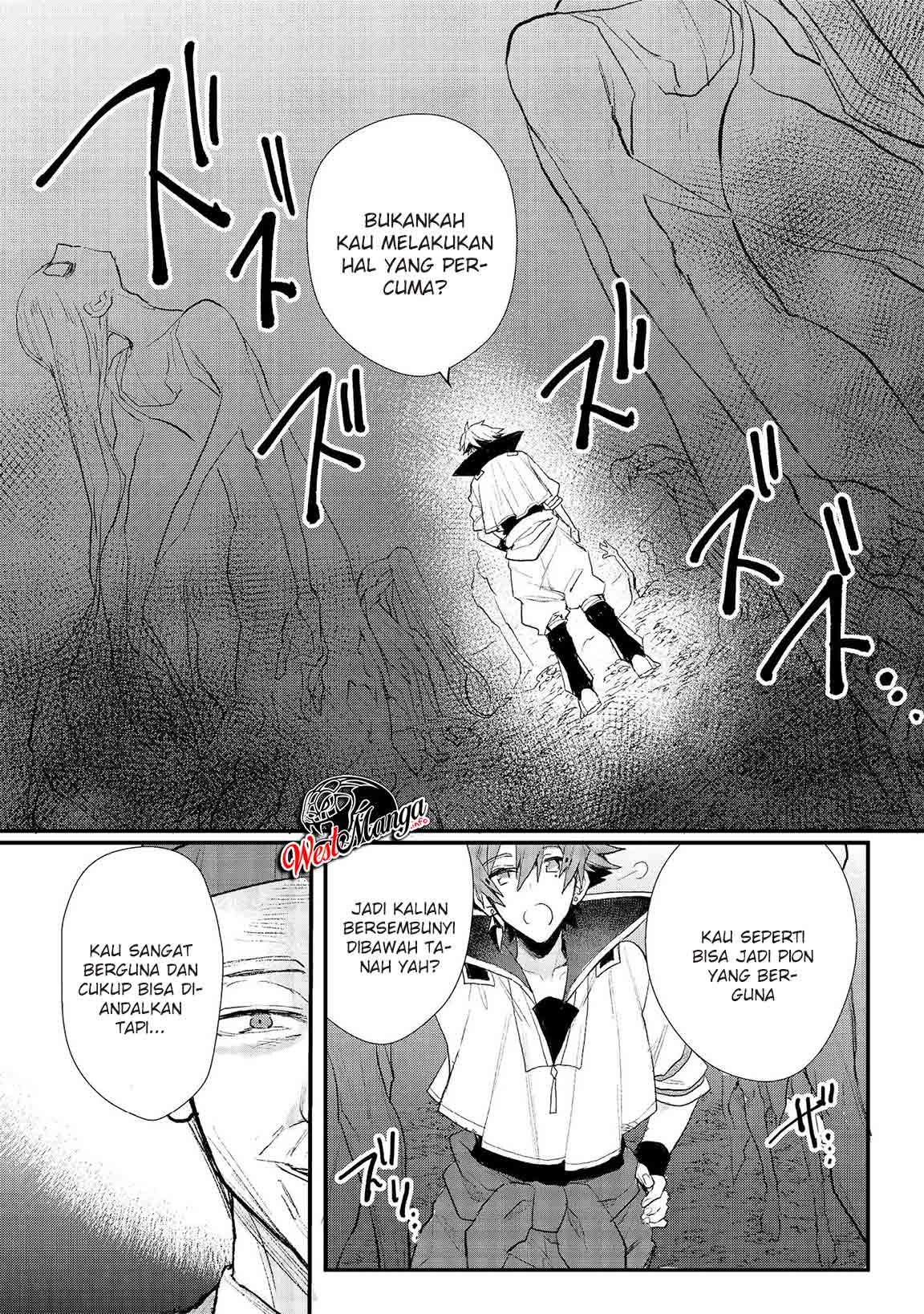 Dekisokonai to Yobareta Moto Eiyuu wa Jikka kara Tsuihou sa Retanode Suki Katte ni Ikiru Koto ni Shita: Chapter chapter-13.1 - Page 9