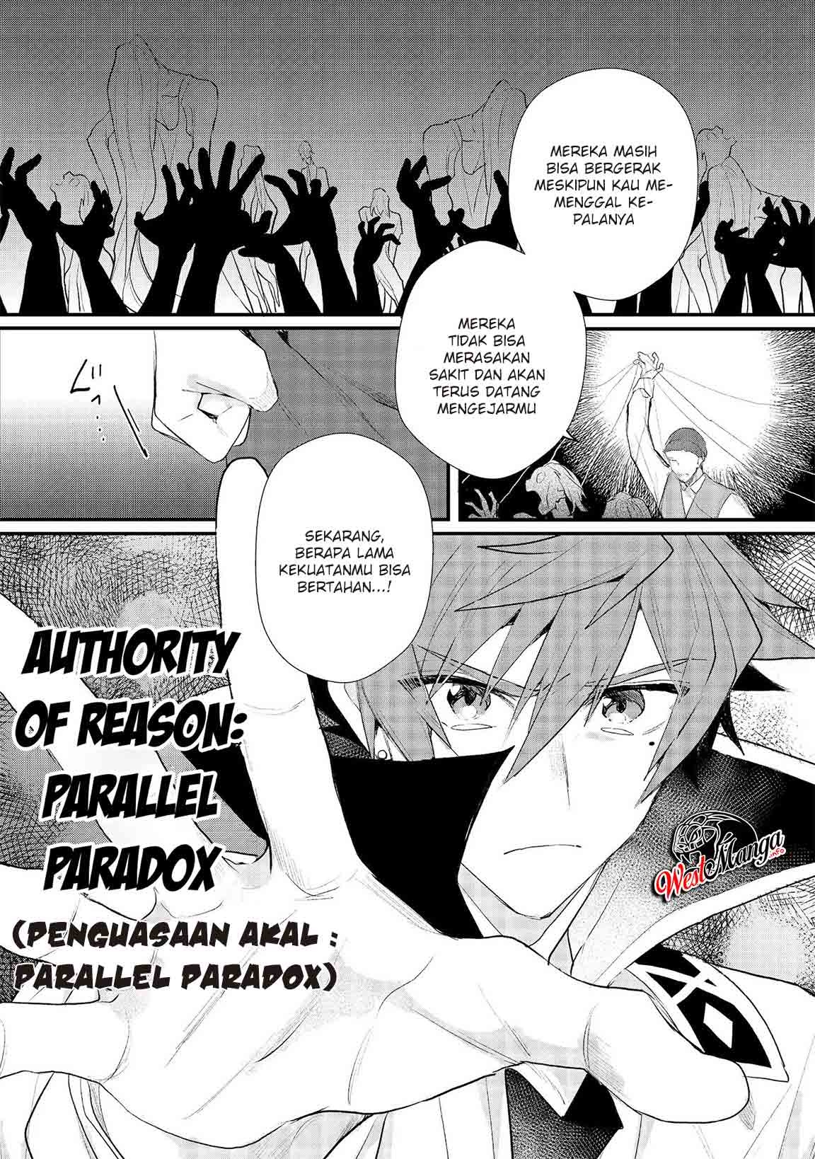 Dekisokonai to Yobareta Moto Eiyuu wa Jikka kara Tsuihou sa Retanode Suki Katte ni Ikiru Koto ni Shita: Chapter chapter-13.1 - Page 10