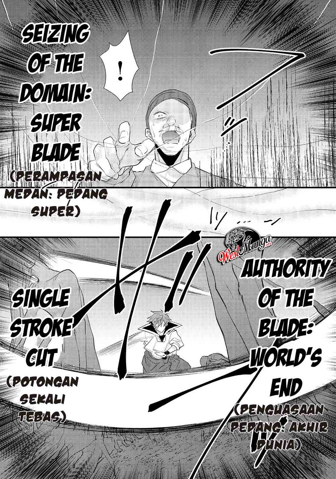 Dekisokonai to Yobareta Moto Eiyuu wa Jikka kara Tsuihou sa Retanode Suki Katte ni Ikiru Koto ni Shita: Chapter chapter-13.1 - Page 11