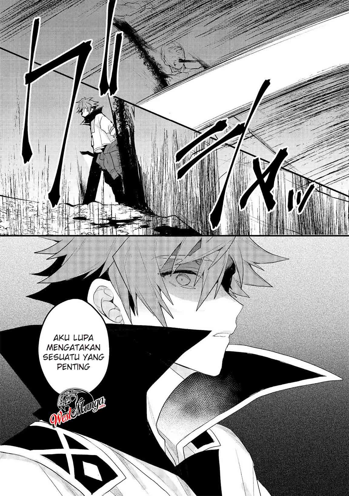Dekisokonai to Yobareta Moto Eiyuu wa Jikka kara Tsuihou sa Retanode Suki Katte ni Ikiru Koto ni Shita: Chapter chapter-13.1 - Page 12